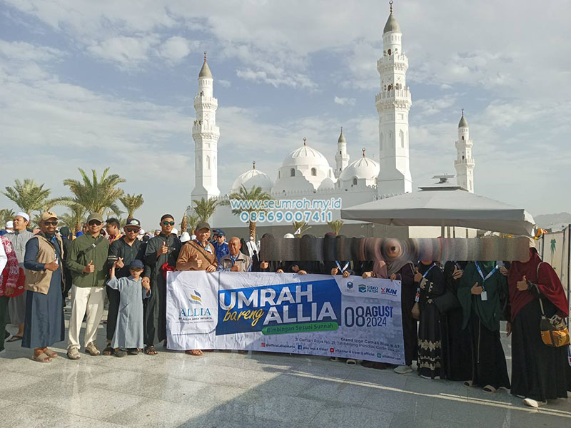 Travel Umroh Private 2027 Di Tangerang