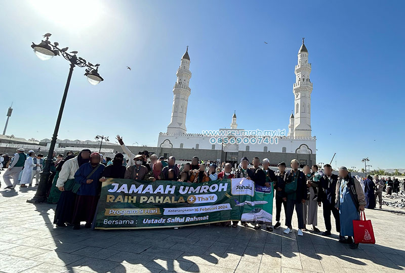 Paket Umroh Plus Dubai Di Bandung