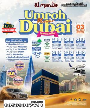  UMROH Plus Dubai Oktober 2025 11 HARI