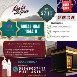Badal Haji 2023 / 1444 H