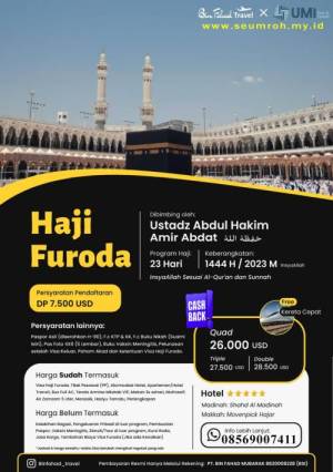 Haji FURODA 2023