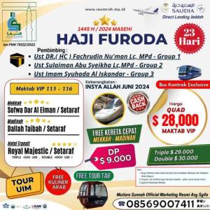 Haji Furoda 2024 / 1445H
