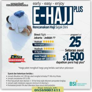 Haji Plus 2026