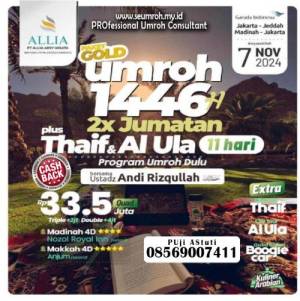 Paket GOLD Plus Thaif Al Ula 11 hari by Garuda Indonesia
