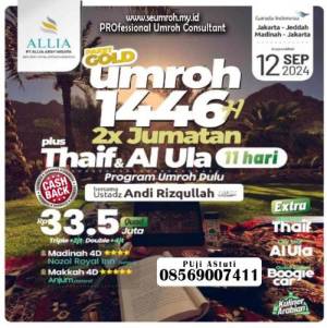 Paket GOLD Plus Thaif Al Ula 11 hari by Garuda Indonesia
