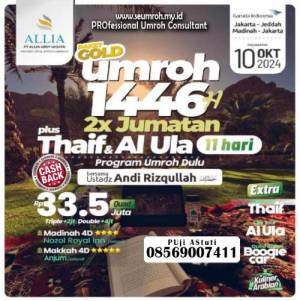Paket GOLD Oktober Plus Thaif Al Ula 11 hari by Garuda Indonesia