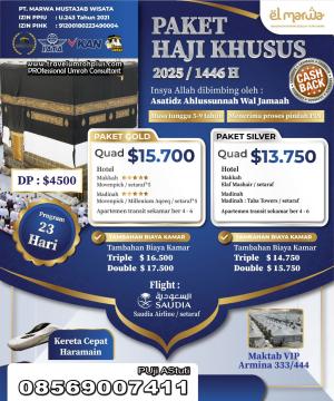 Travel El Marwa - Januari 2028