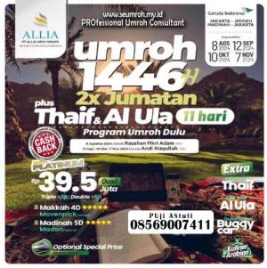 Paket PLATINUM Oktober Plus Thaif Al Ula 11 hari by GARUDA Indonesia