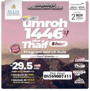 Paket Silver November Start Jakarta 9 hari by GARUDA INDONESIA