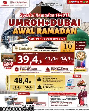 Paket Umrah Plus Dubai Awal Ramadan Februari 2027