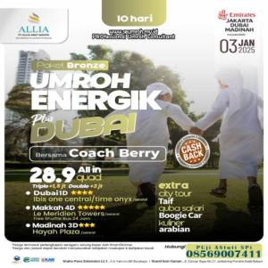 Paket Umroh Plus DUBAI 10 hari by Emirates 3 Januari 2025 BRONZE 