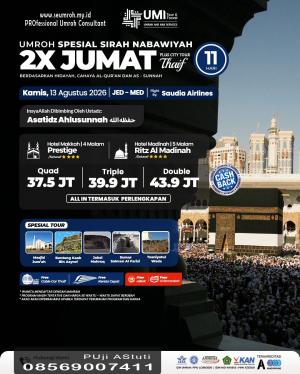 Paket Umroh Plus Thaif Agustus 2026