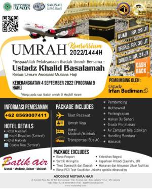 Umrah Konsorsium 2022