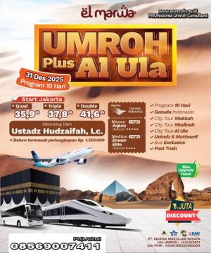UMROH AKHIR TAHUN PLUS AL ULA DESEMBER 2025