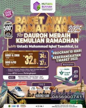 UMROH AWAL RAMADHAN 1 MARET 2025 Kereta Cepat