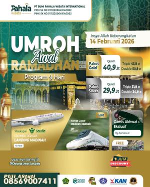 Umroh Awal Ramadhan Februari 2026