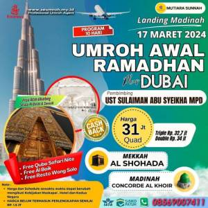 Umroh Sunnah Awal Ramadhan Plus Dubai 17 Maret 2024