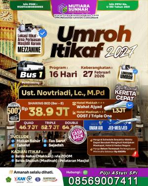 Umroh Itikaf Ramadan Februari 2027 Oman 16 Hari