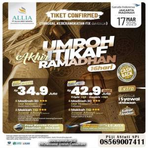 Umroh Itikaf Ramadhan 16 hari Jakarta 34 juta by Garuda Indonesia (BRONZE)