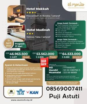 Umroh Itikaf Ramadhan 2023 M - 1444 H