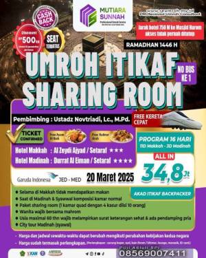 UMROH ITIKAF RAMADHAN 2025 SHARING ROOM