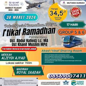 UMROH ITIKAF RAMADHAN 30 MAR 2024 - SHARING ROOM