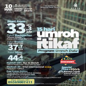 Umroh Itikaf Ramadhan Maret 2026 15 Hari Saudia Airlines
