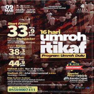 Umroh Itikaf Ramadhan Maret 2026 Backpacker