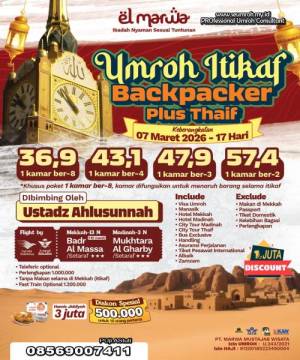 Umroh Itikaf Ramadhan Maret 2026 Backpaker