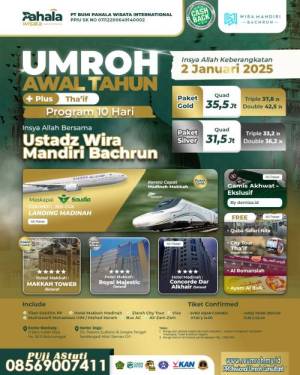 UMROH JANUARI 2025 PLUS THAIF KERETA CEPAT