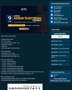 UMROH JANUARI 2026 BINTANG 5 TERMURAH 9 HARI AKBAR THAYYIBAH BARAKAH