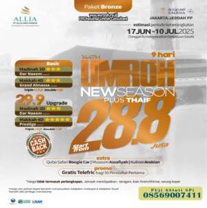 UMROH NEW SEASON Plus Thaif Saudia Airlines Trendy Juli 2025