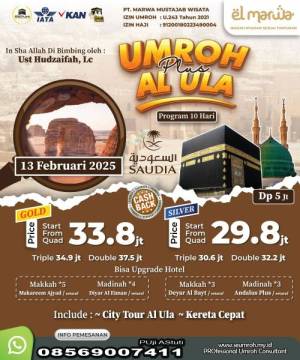 UMROH PLUS AL ULA 13 FEBRUARI 2025