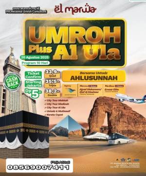 Umroh Plus Al Ula Agustus 2025 Kereta Cepat Haramain