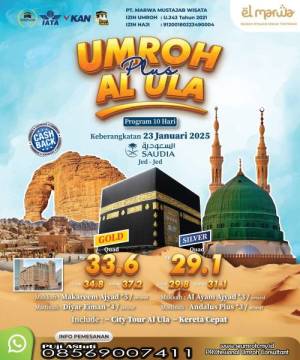 Umroh Plus Al Ula Januari 2025 Naik Kereta Cepat