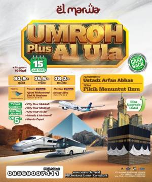 Umroh Plus Al Ula Juli 2025 Jakarta Plus Kajian