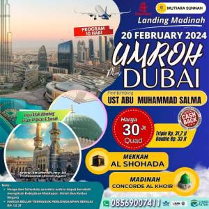 UMROH PLUS CITY TOUR DUBAI 20 FEBUARI 2024