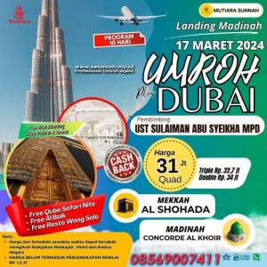 UMROH PLUS DUBAI 17 MARET 2024 SESUAI SUNNAH