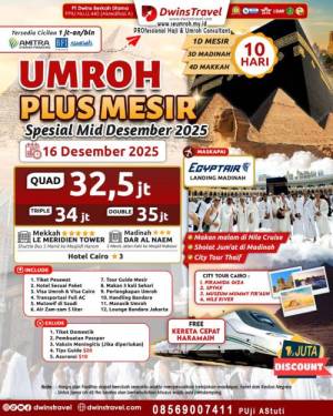 UMROH PLUS MESIR DESEMBER 2025 SPESIAL