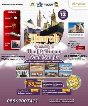 Umroh Plus Sirah Rasulullah 22 Februari 2024