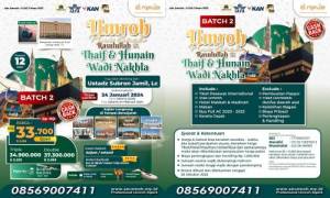 Umroh Plus Sirah Rasulullah 24 Januari 2024 Program 12 hari
