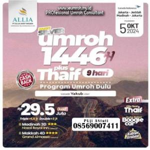 Paket Silver Oktober Start Jakarta 9 hari by GARUDA INDONESIA