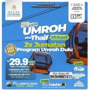 UMROH Plus Thaif Start Jakarta 10 hari by Saudia Airlines