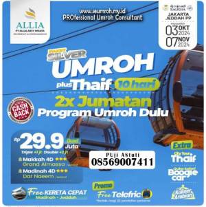 UMROH November Plus Thaif Start Jakarta 10 hari by Saudia Airlines