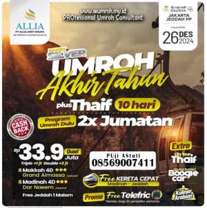 UMROH Plus Thaif Desember 2024 Start Jakarta 10 hari by Saudia Airlines