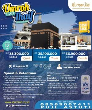Umroh Plus Thaif Agustus 2023