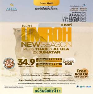 Umroh Plus Thaif dan Al Ula 2x Jumatan September 2025 Gold