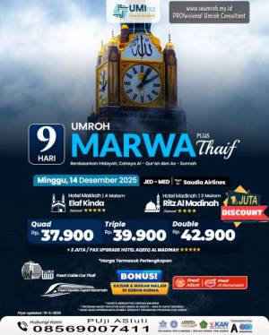 UMROH PLUS THAIF DESEMBER 2025 9 HARI PAKET MARWA
