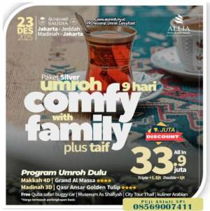 Umroh Plus Thaif Desember 2025 Comfy