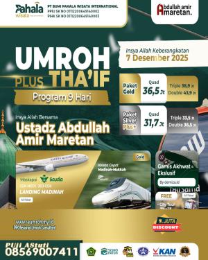 Umroh Plus Thaif Desember 2025 Silver dan Gold